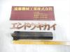 三菱マテリアル 3枚刃 シャンク径42mm スローアウェイエンドミル