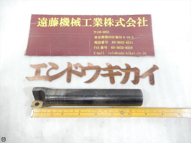 三菱マテリアル 2枚刃 シャンク径32mm スローアウェイエンドミル