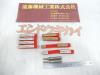 KOBELCO 2SS 刃径8mm 8本 未使用 エンドミル 2枚刃