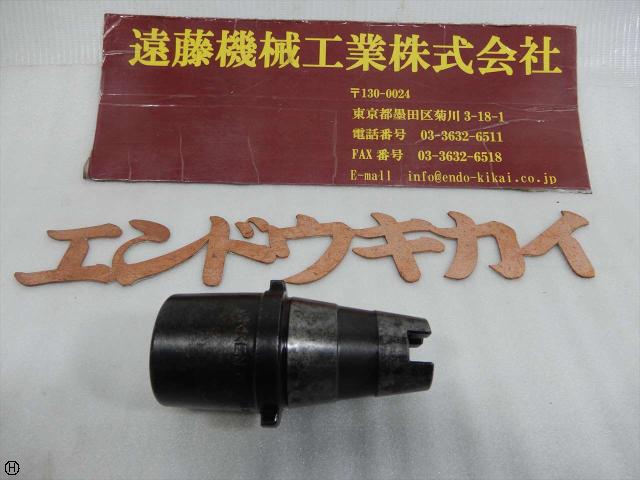 日研工作所 TT35-MT3 クイック式ドリルチャック