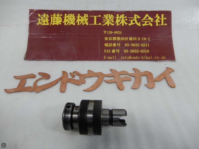 聖和 SHOWA TPC用タップコレット TCC20-M8 タップコレット
