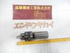 ユキワ精工 13mm シャンク径42mm ドリルチャック