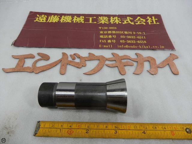  外径40-6φ コレット