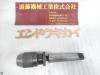 ALBRECHT 1-13mm MT4 ドリルチャック