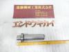聖和 SHOWA FMA25,4 シャンク径32mm フルバックカッターアーバー