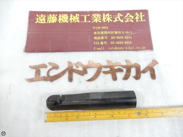 三菱マテリアル TBE2300S 2枚刃 シャンク径32mm スローアウェイエンドミル