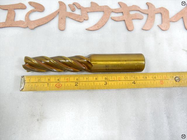 日進工具 NS 17.5×65×130×20 エンドミル 4枚刃