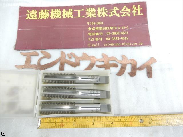 田野井製作所 M22×2,5×3本 ハンドタップ