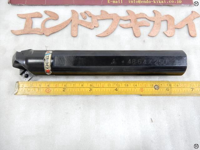 三菱マテリアル φ48.64×250 3枚刃 シャンク径32mm スローアウェイエンドミル