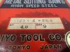 大洋ツール 125×4.0×25.4 メタルスリッティングソー