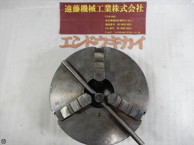 帝国チャック SOULチャック OPNー5-