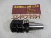 大昭和精機 BIG BT50-SL50.8-121 BT50ツーリング