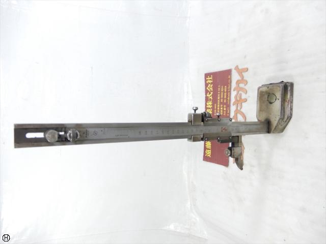 ミツトヨ 300mm ハイトゲージ