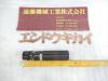 三菱マテリアル DCSPR326S32 シャンク径32mm スローアウェイエンドミル