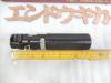 三菱マテリアル DCSPR326S32 シャンク径32mm スローアウェイエンドミル