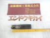 三菱マテリアル DCSPR326S32 シャンク径32mm スローアウェイエンドミル