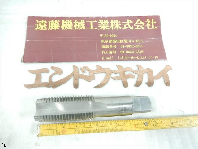 エスケーシー M42×4.00 SKS-GI ハンドタップ