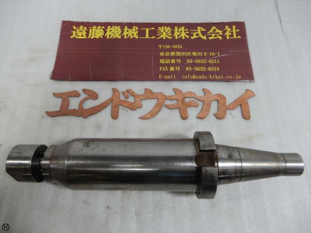  横フライス 25.4φ NT40ツーリング