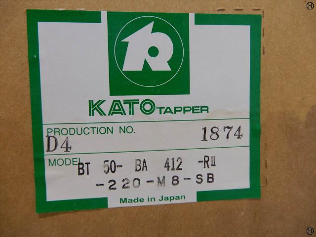 カトウ工機 BT50-BA412-RⅡ-220-M8-SB BT50ツーリング