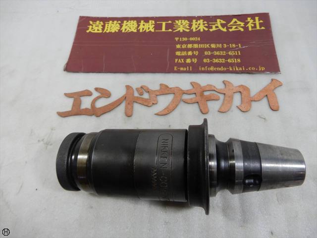 日研工作所 ZQ40-24 M12-24 ノンストップドリルタッパーチャック