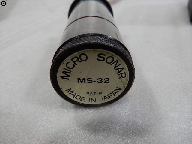  MS-32 マイクロソナー