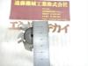  シャンク径42mm 5×PC G2 61.50 超硬エンドミル 6枚刃