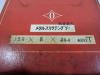 岡崎精工 125×5.0×25.4 メタルスリッティングソー