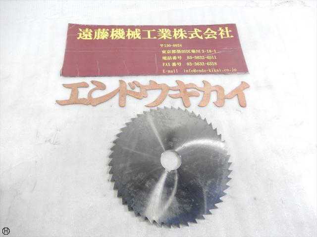 日立ツール 150×5.0×25.4 TEETH48 メタルスリッティングソー