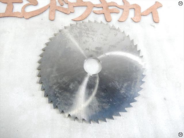 日立ツール 150×5.0×25.4 TEETH48 メタルスリッティングソー
