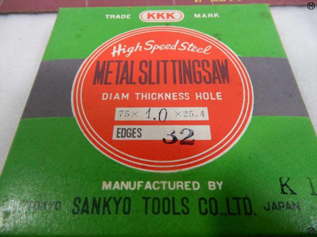 SANKYO TOOL 75×4.0×25.4 メタルスリッティングソー