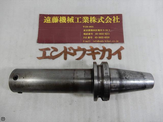 日研工作所 BT50-A7-245 BT50ツーリング
