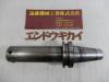 日研工作所 BT50-A7-245 BT50ツーリング