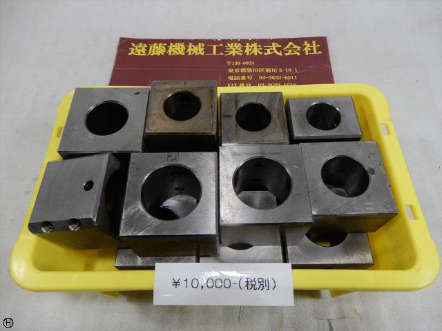  ブロック(1山)