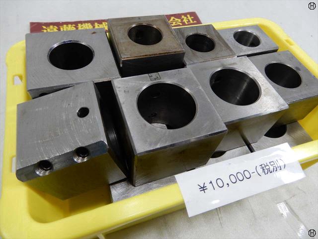  ブロック(1山)