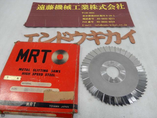 エムアールティ 125×2×25.4 メタルスリッティングソー