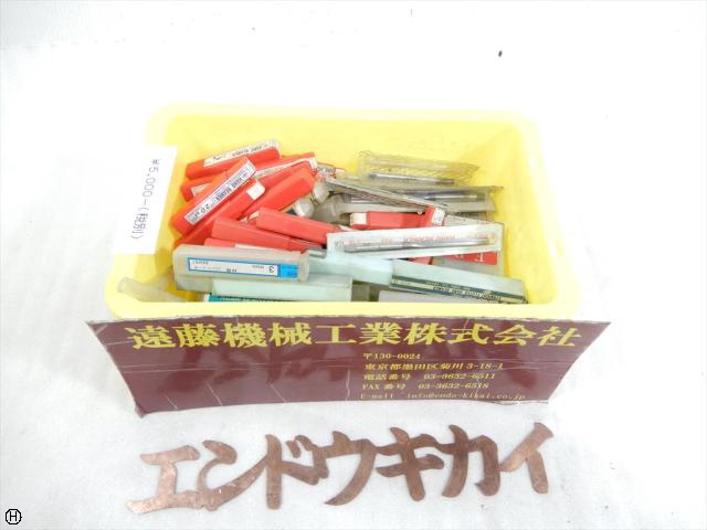  ハンドリーマ 1山 ハンドリーマ