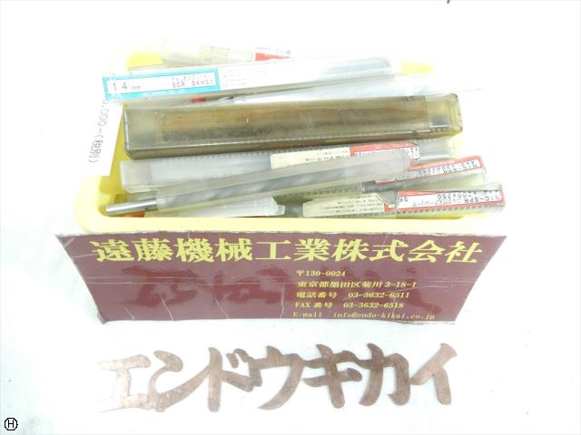  リーマ 1山 リーマ