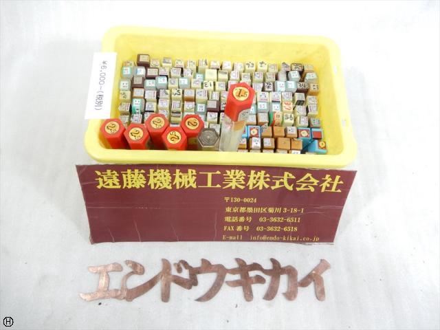  エンドミル 1山 エンドミル