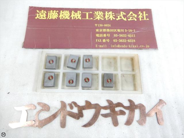 三菱金属 HTi10 7式 バイト用超硬チップ