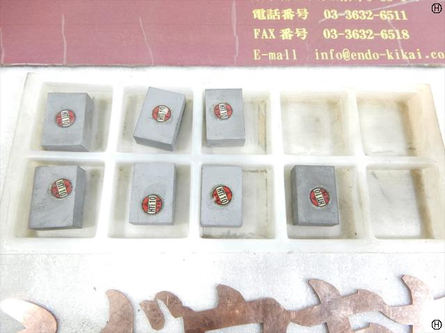 三菱金属 HTi10 7式 バイト用超硬チップ