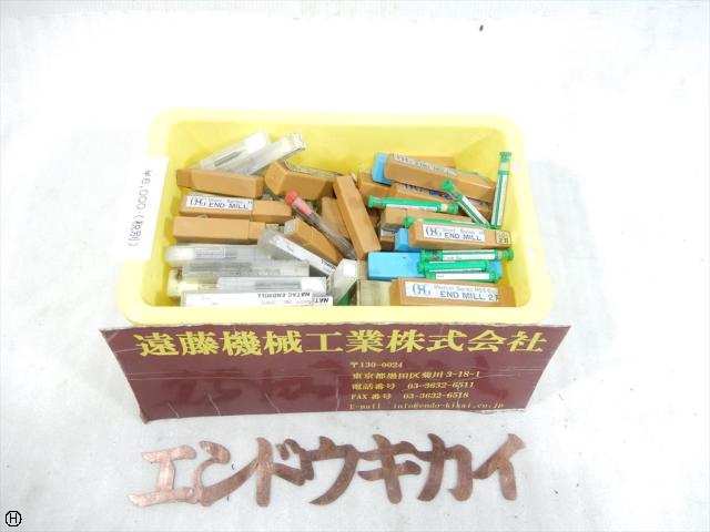 エンドミル 1山 エンドミル