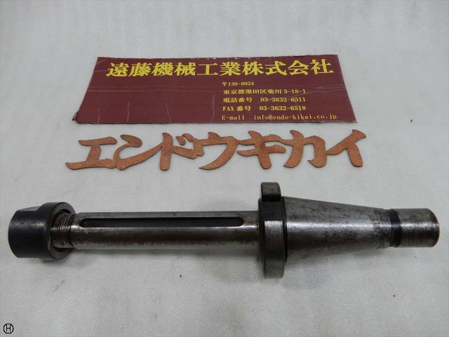 田倉工具製作所 STK NT40ツーリング