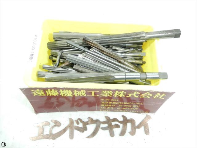  リーマ 1山 リーマ 1山