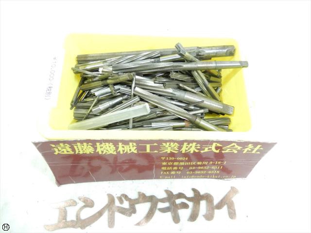  リーマ 1山 リーマ 1山