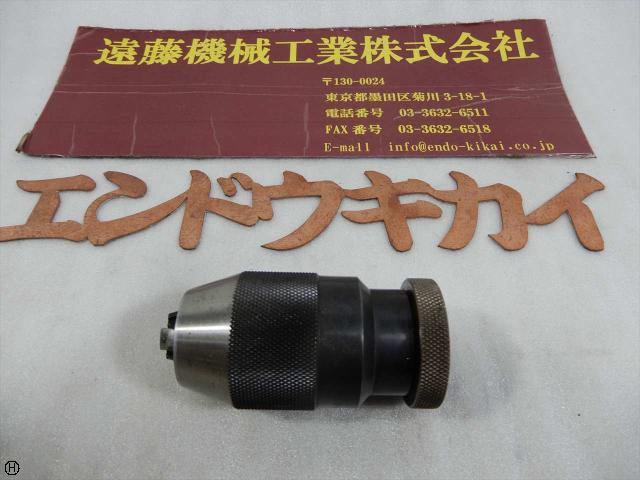 ALBRECHT 0-10mm ドリルチャック