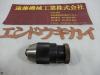 ALBRECHT 0-10mm ドリルチャック