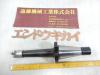日研工作所 EBA40-5×130 ボーリングバー