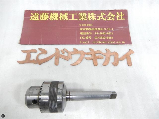  13mm MG MT2 ドリルチャック