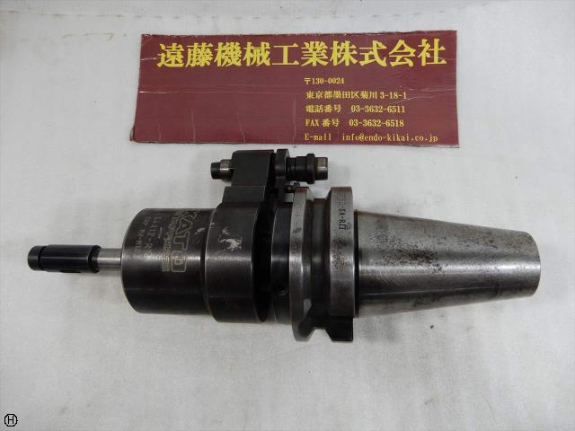 カトウ工機 BT50ツーリング