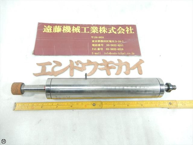 DUMORE TOOLS スピンドル